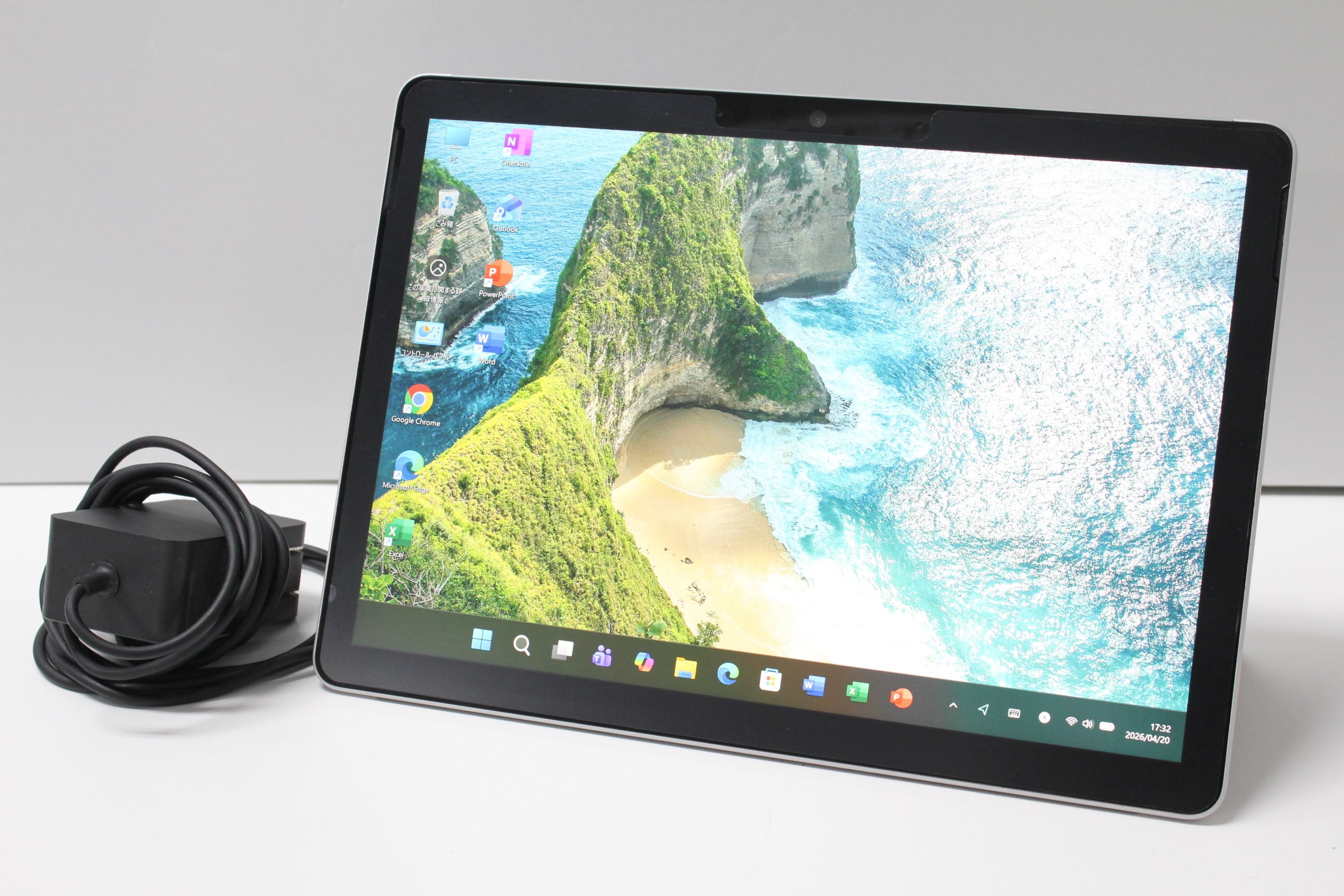 【現状品/中古ノートPC】NEC〈LAVIE NM550/RAL〉Intel Core i5/SSD256GB/メモリ8GB ⑤ 現状品/中古ノートPC】NEC〈LAVIE NM550/RAL〉Intel Core i5/SSD256GB