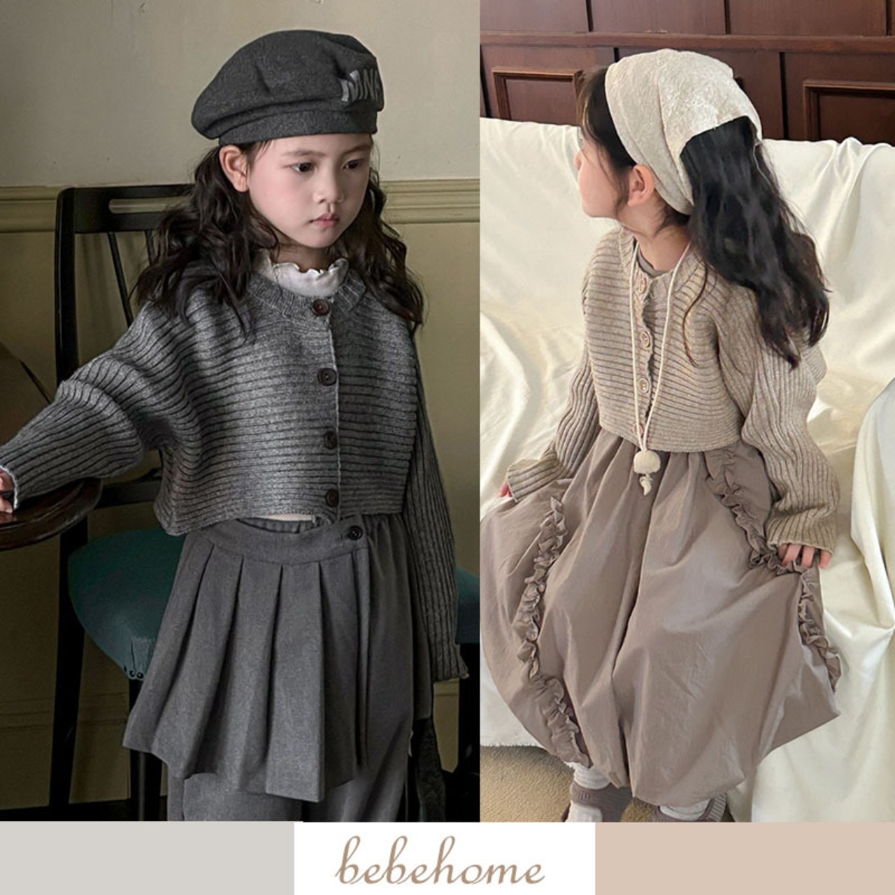 秋ドルマンスリーブニットカーディガン