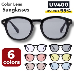 サングラス　運転用サングラス【６種類から選択】偏光サングラス 調光サングラス UV400対応99.9％カット スポーツ ウェリントン メンズ　レディース