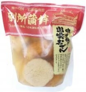味自慢・出雲おでん　1パック　別所蒲鉾