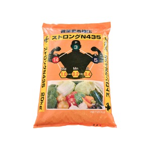 肥料キャラバン2025(セール)：ストロングＮ４３５