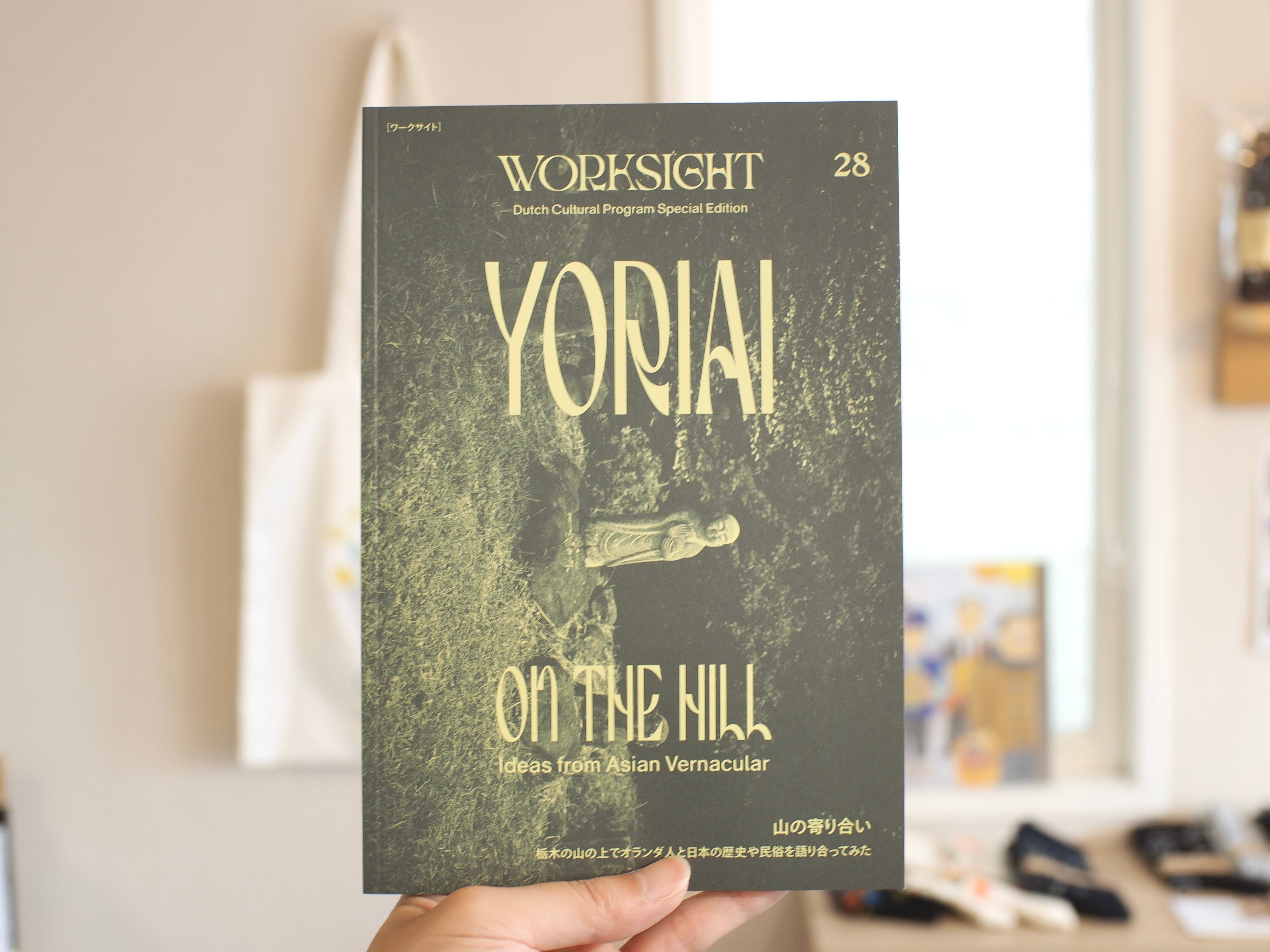 WE◆英国と昭和の我楽多　様　【確認ページ】 ヨドバシ.com - カシオ CASIO 電子辞書 EX-word（エクスワード