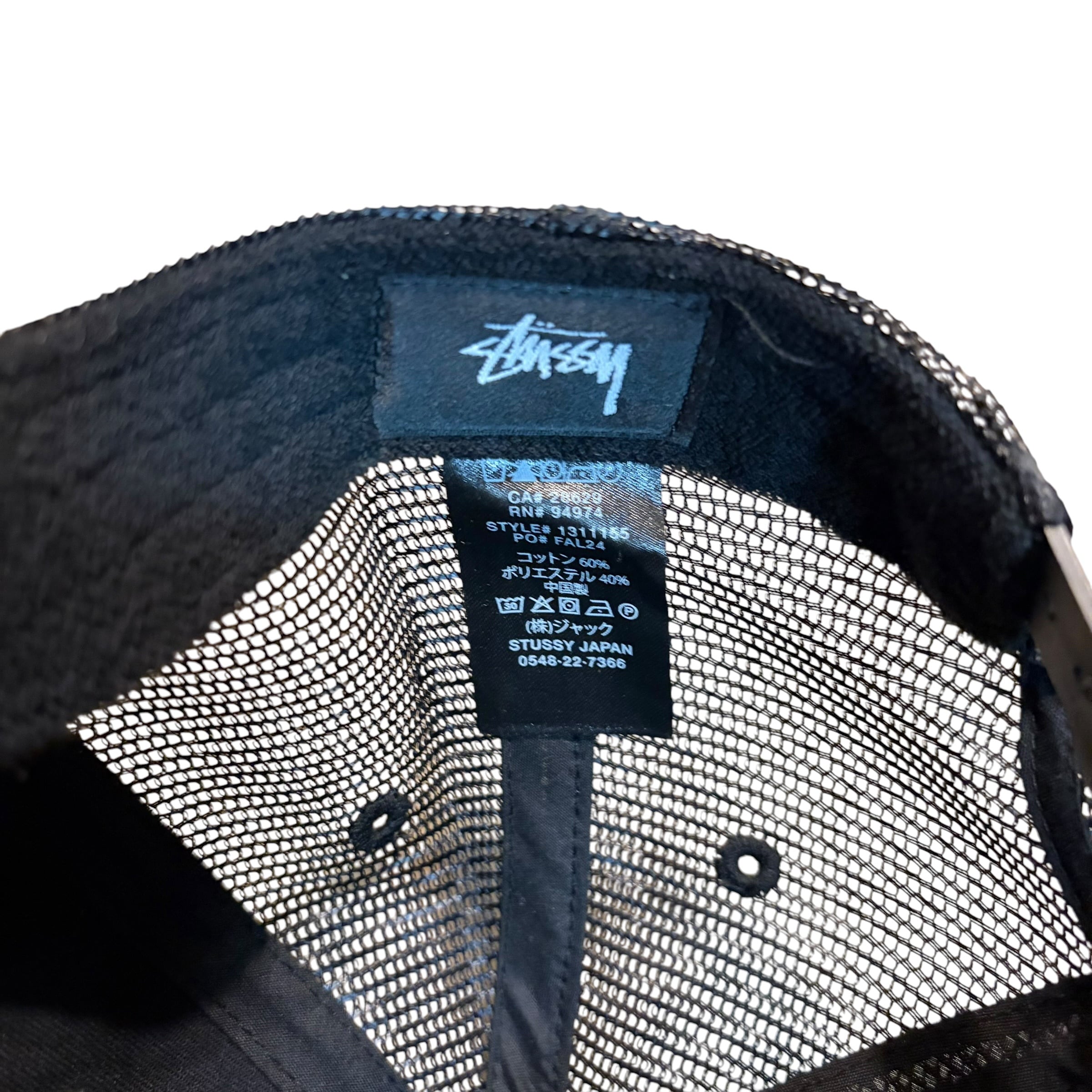 stussy ステューシー メッシュキャップ クラウンロゴ 刺繍ロゴ | 古着