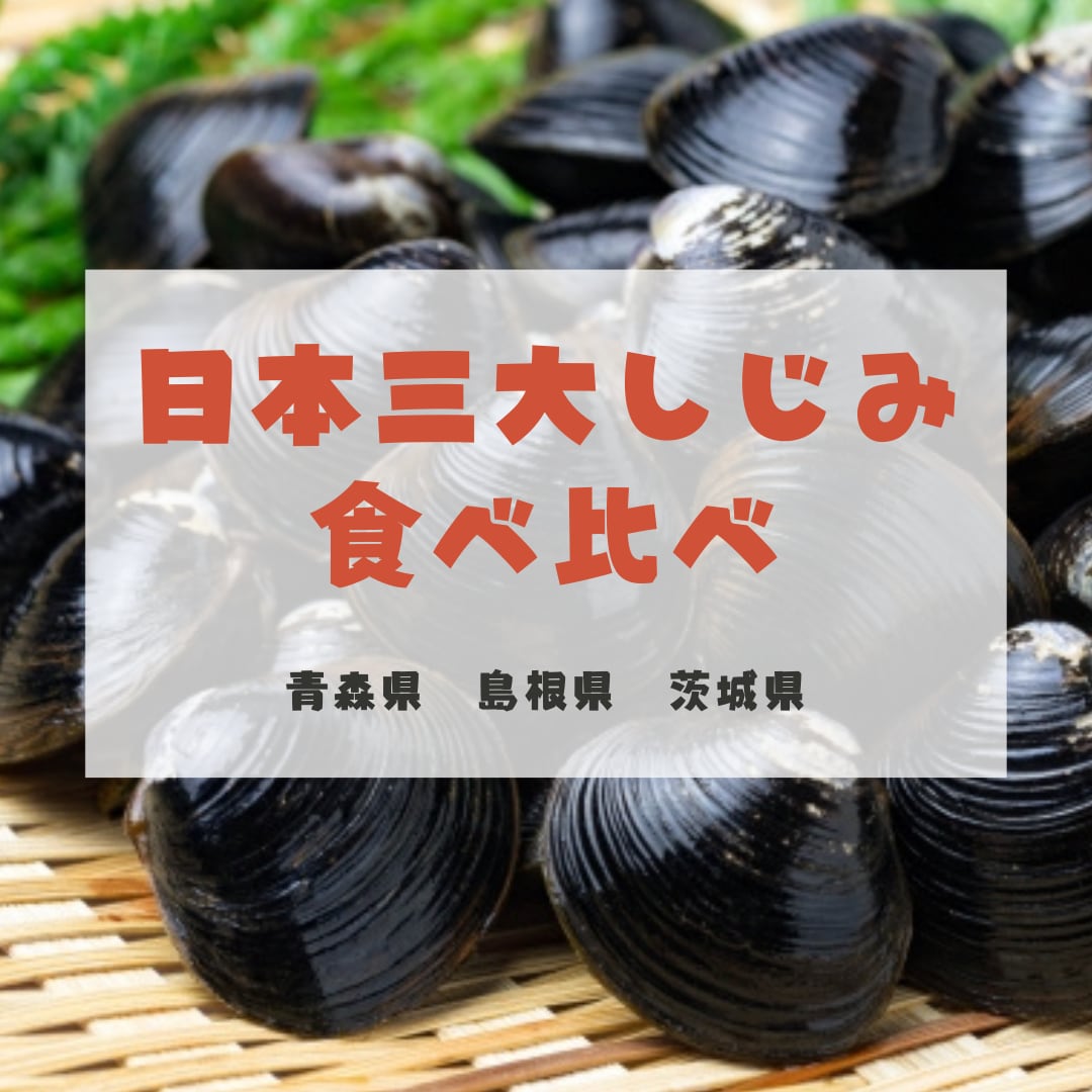 しじみ@品物整理中様の専用ページ ec51c1eee6b6ac1f8a31f9e0fb671b