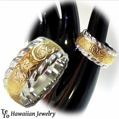 【ハワイアンジュエリー / HawaiianJewelry】 ステンレスリング 指輪 イエローゴールド マリッジ 結婚指輪 (grss519)