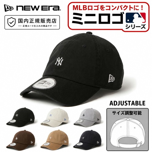 ニューエラ NEW ERA キャップ CASUAL CLASIC Mini Logo