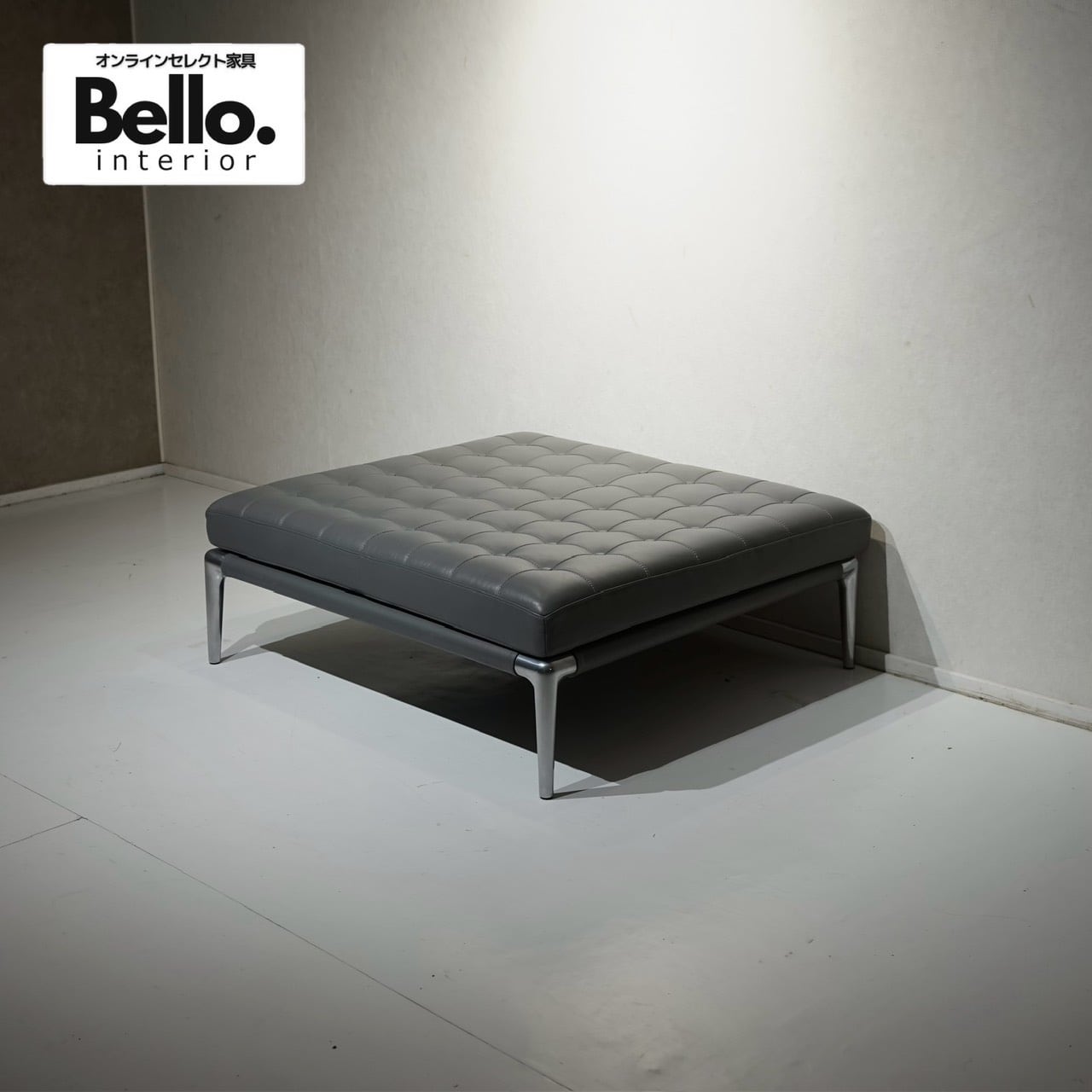 Cassina カッシーナ スツール テーブル オットマン 本革 【公式通販】