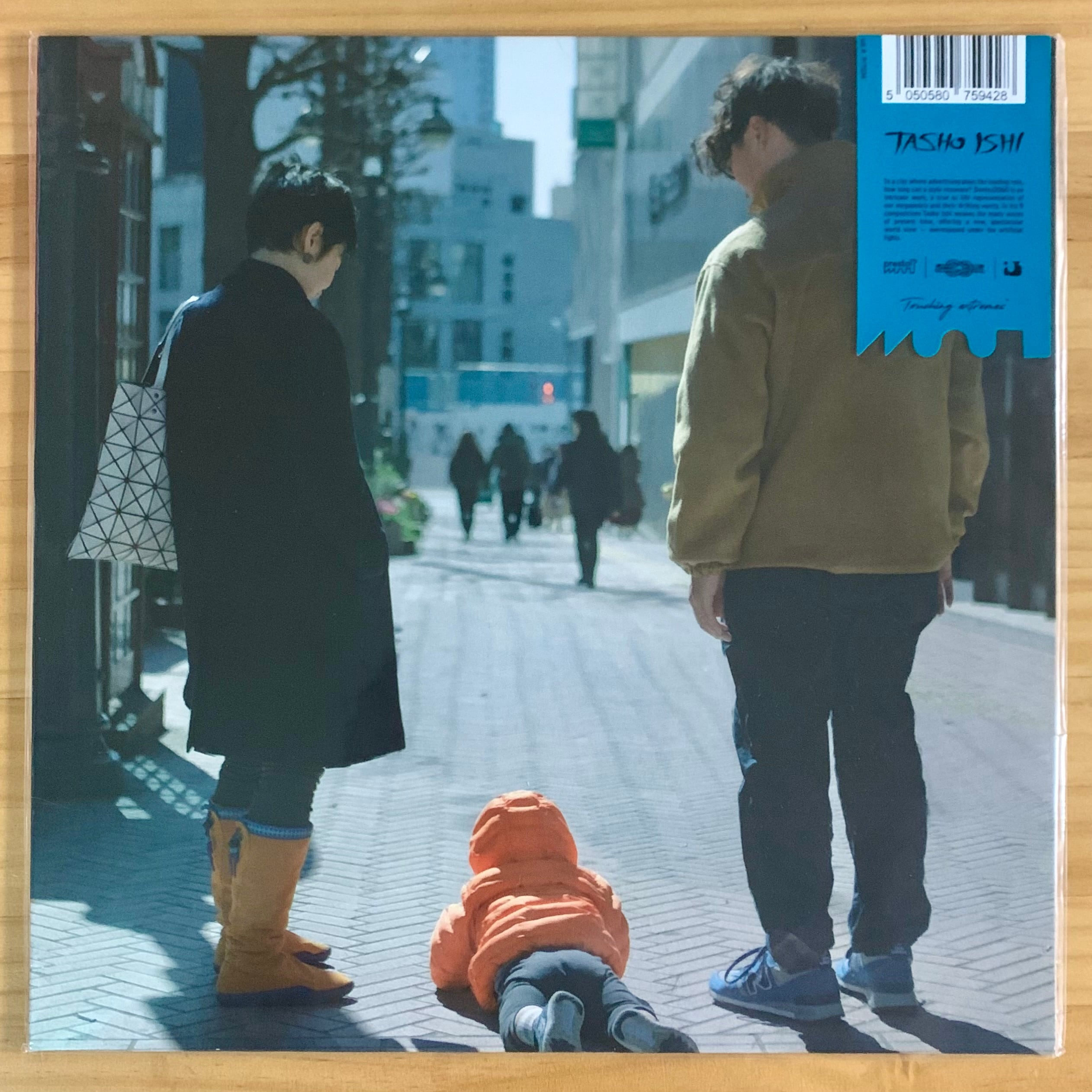 Electro | 円盤 Peninsula (ディスクペニンシュラ) 栃木県小山市CD