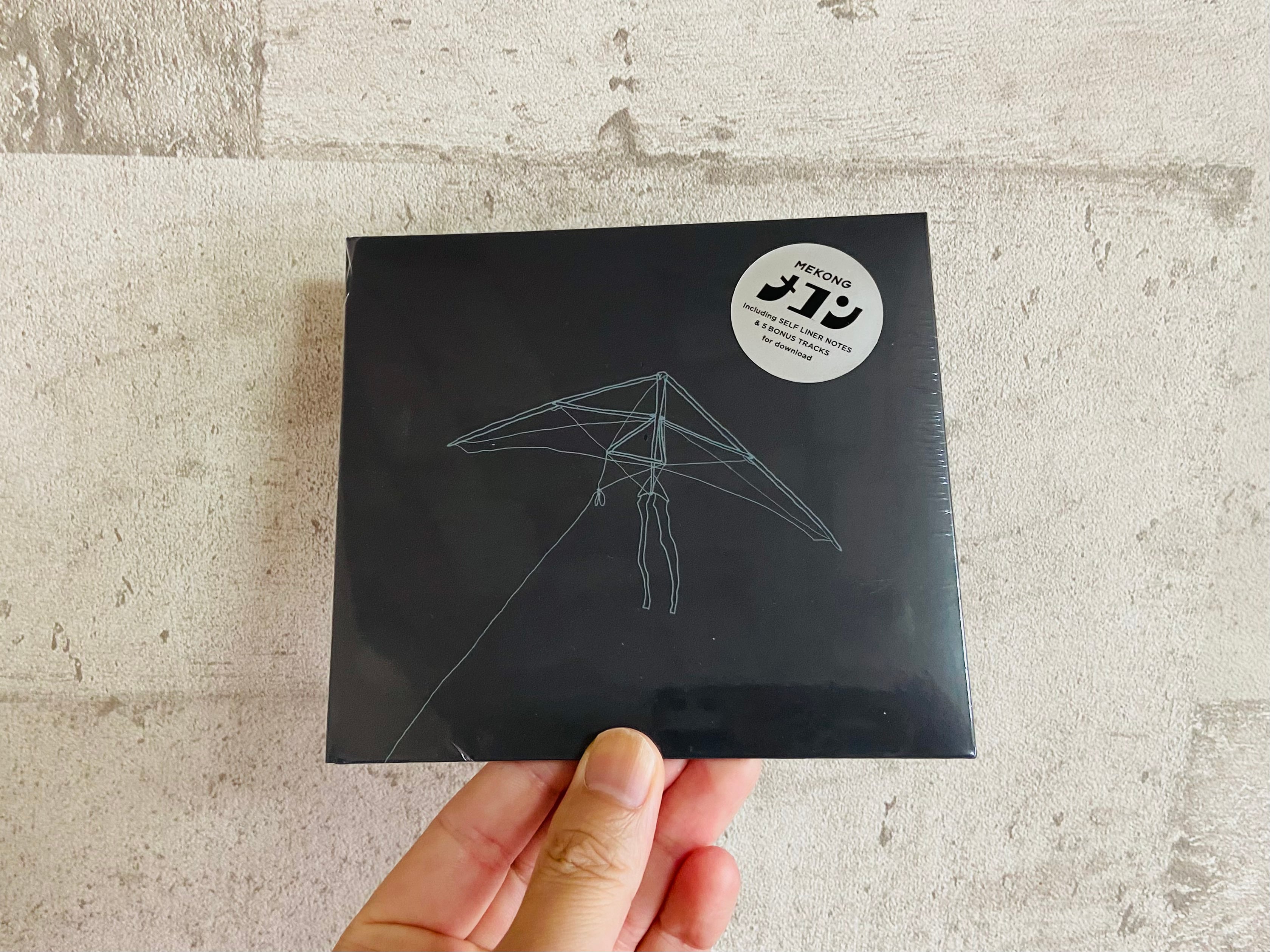がらくた / 桑田佳祐 | PAY ID