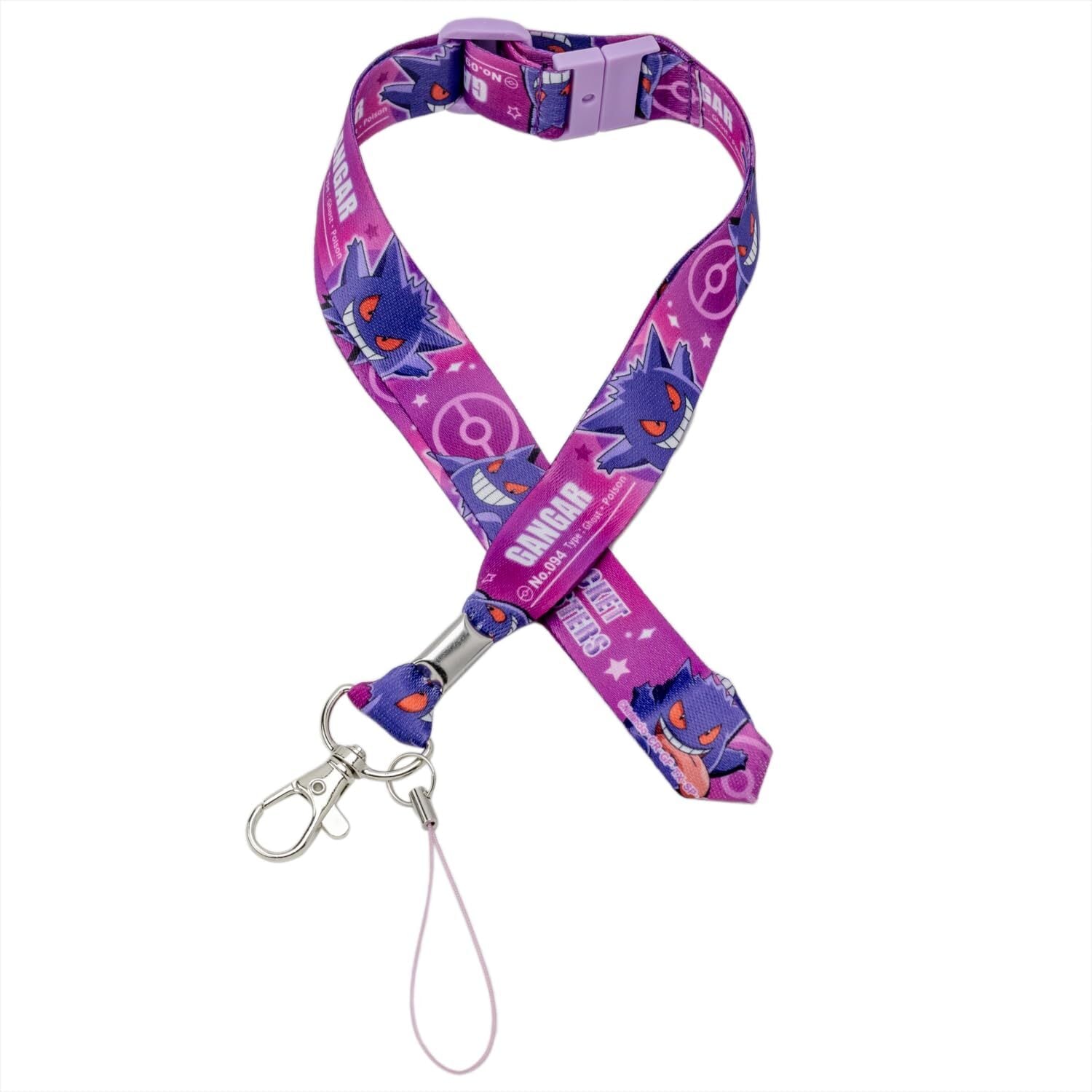 ♯Dom24AT 劇場版どうぶつの森キャラボトルストラップ全8種