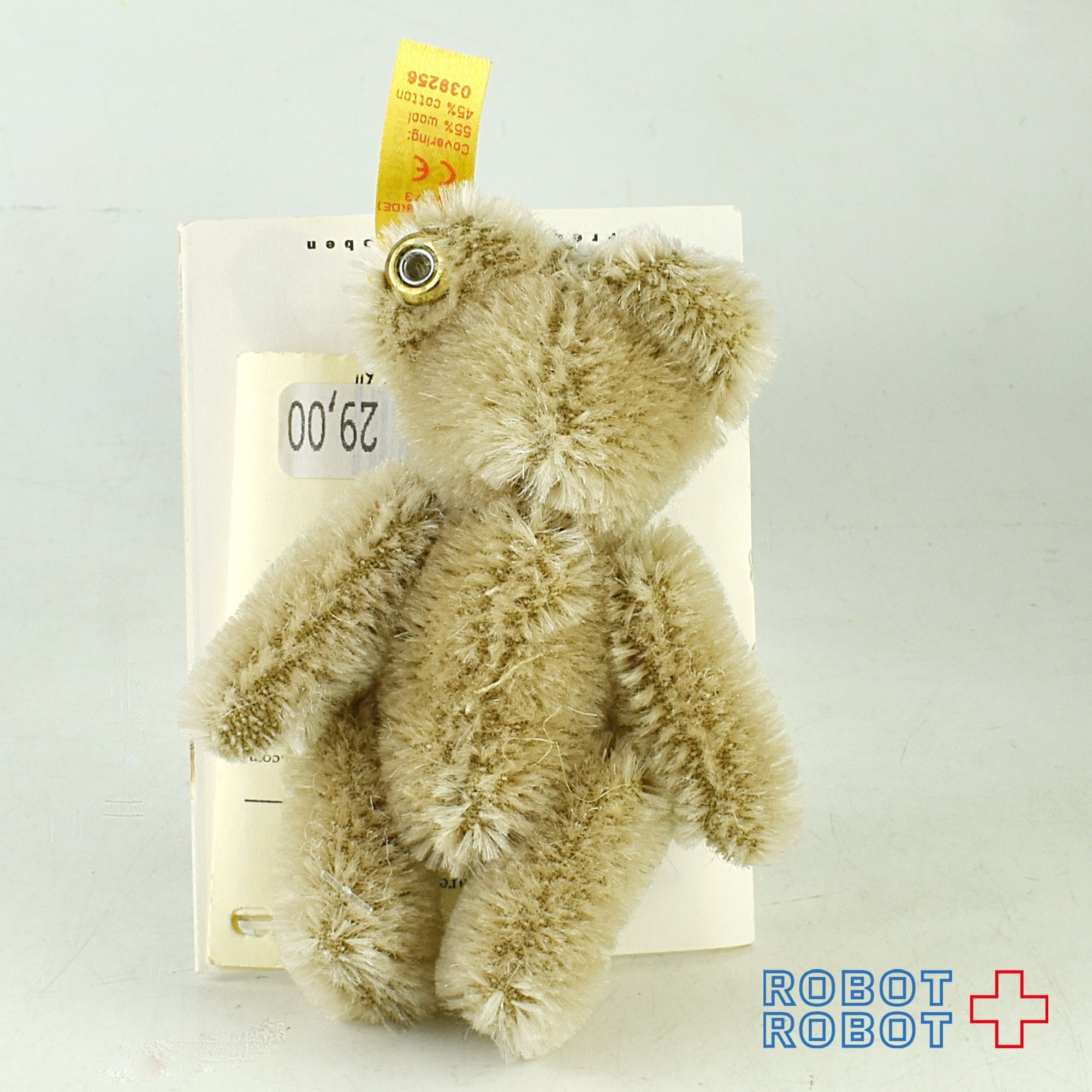 シュタイフ Steiff ミニ テディベア カフェ・オレ | ROBOTROBOT