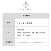 【16.5号】翡翠 くり抜き リング ヒスイ ジェダイト 翡翠甲丸リング A貨翡翠 jd_rg1093