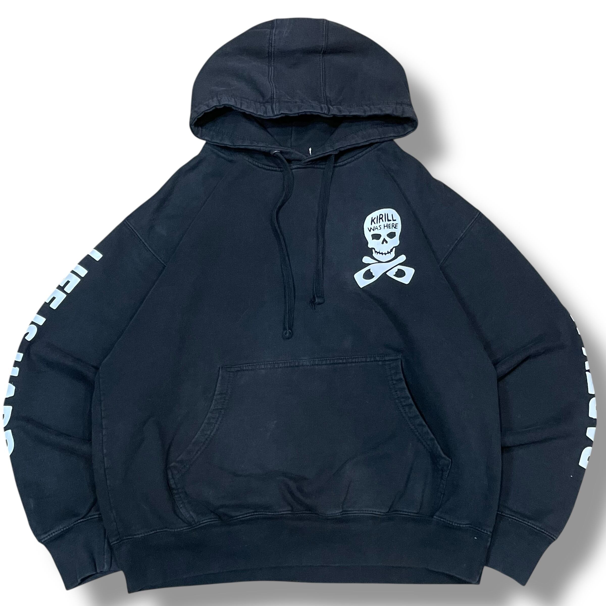 Aufbruch Hoodie #001 The vine | PAY ID