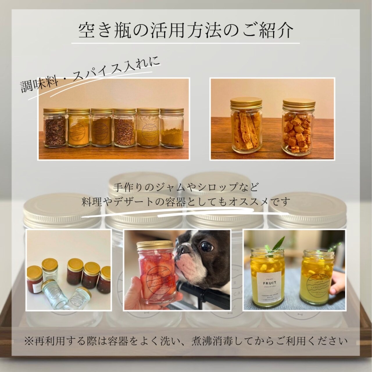 レイヤーチーズケーキ "リヴァイブフルーツ" ~和歌山県産もも~