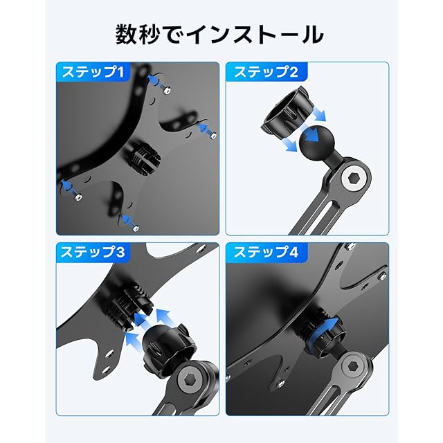 モバイルモニター スタンド 付 軽量 モニターアーム 積み上げ Newsoul モニターアーム VESA モバイルモニタースタンド 卓上 持ち運び