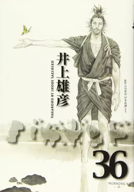 ブルーロック ノ村優介 [1-39巻 コミックセット/未完結] 金城宗幸 | PAY ID