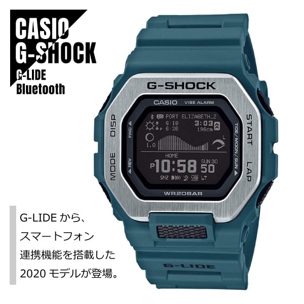 CASIO G-SHOCK G-LIDE GBX-100-2 Bluetooth