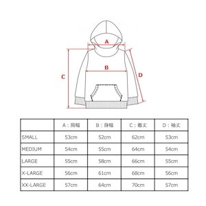 送料無料 【HIPANDA ハイパンダ】男女兼用 パンダドール フーディー スウェット UNISEX PANDADOLL HOODIE SWEAT SHIRT / BLACK・BEIGE・GREEN