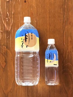 【定期】月のしずく500ml×24本入り