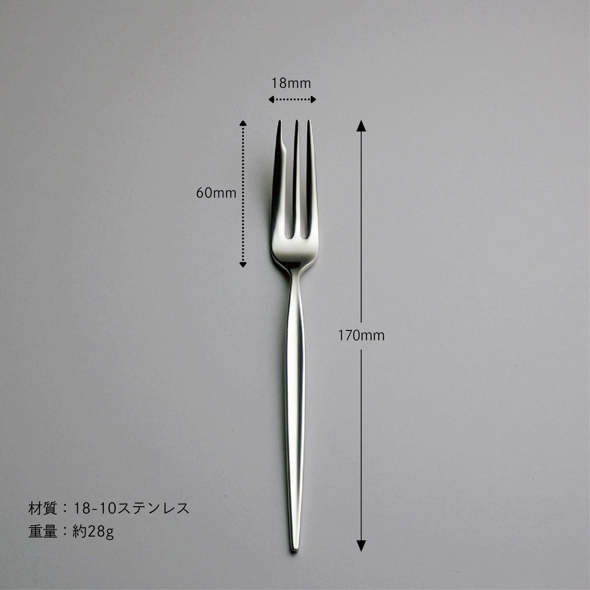 メテオラ〉25pc.ディナーセット(5客用) 5-12625-0110 | LUCKYWOOD