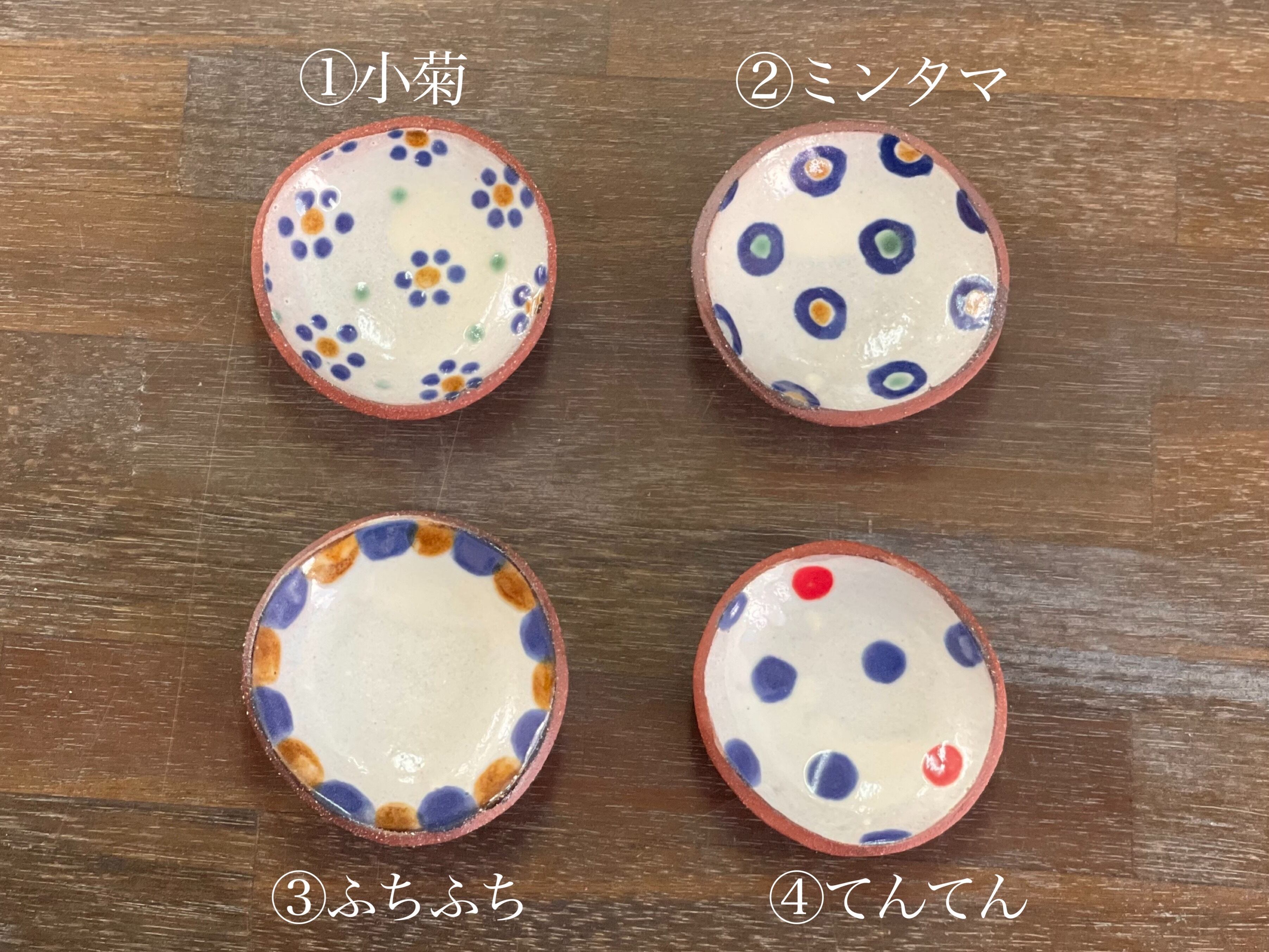 三ツ足豆皿 | atelier qucchane(アトリエクッチャネ) 三ツ足豆皿 | atelier qucchane(アトリエクッチャネ)