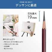 アスミックス(Asmix) アスカ 鉛筆削り デッサンメイト PSL124 ブラック