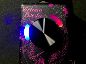 Violence Booster MK-X 純音大吟響 ~Special Edition~