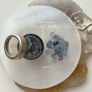 Smalt _ nuage shell