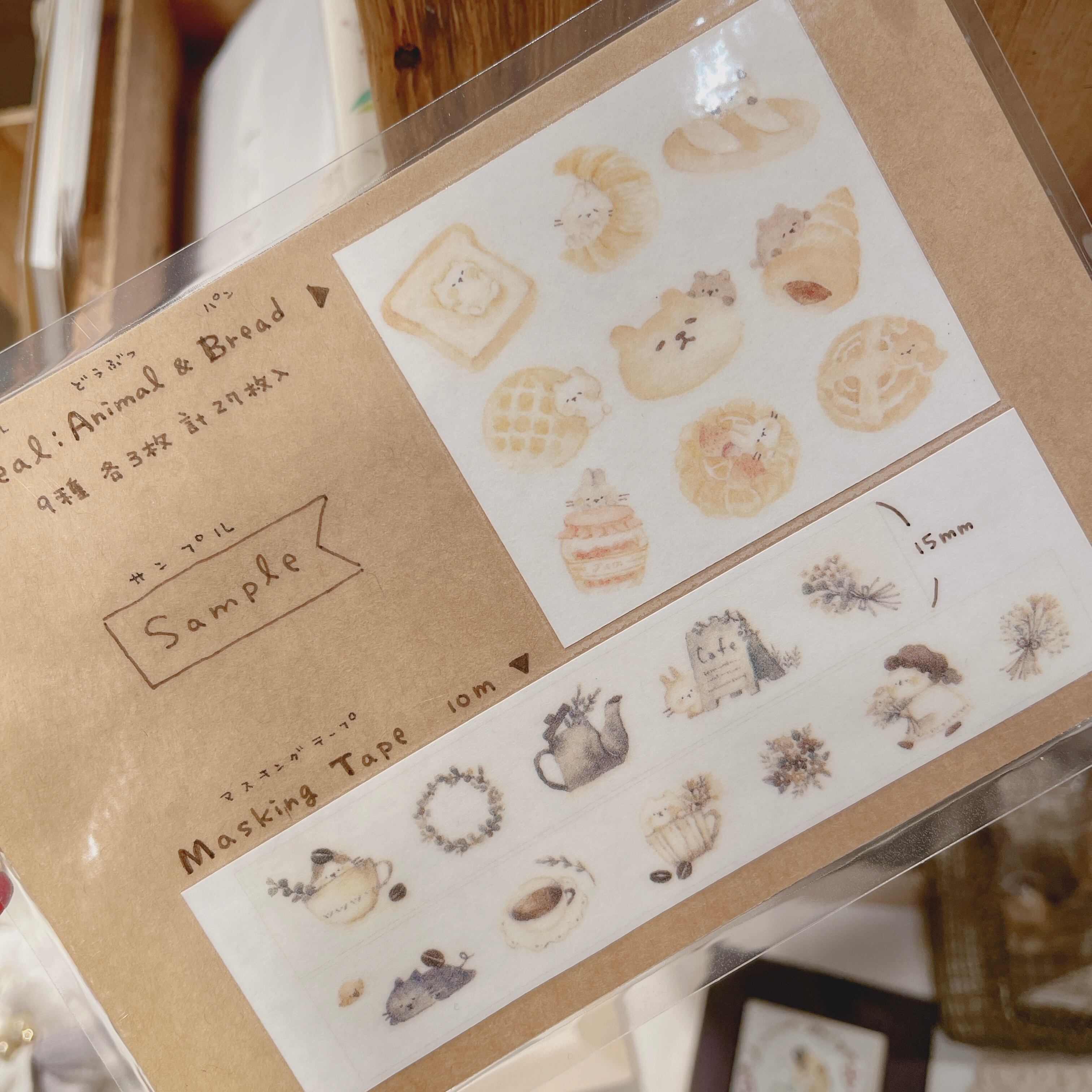 ○ comorebi様専用ご購入ページ○