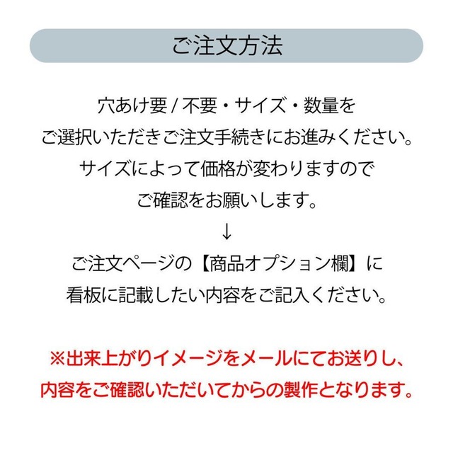 料理教室 クッキングスクール キッチン スクール看板 生徒募集 プレート看板 アルミ複合板 穴あけ無料 屋外対応 sch0032