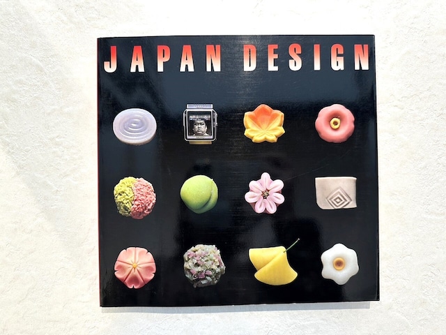 【VA655】Japan Design: The Four Seasons in Design /visual book
