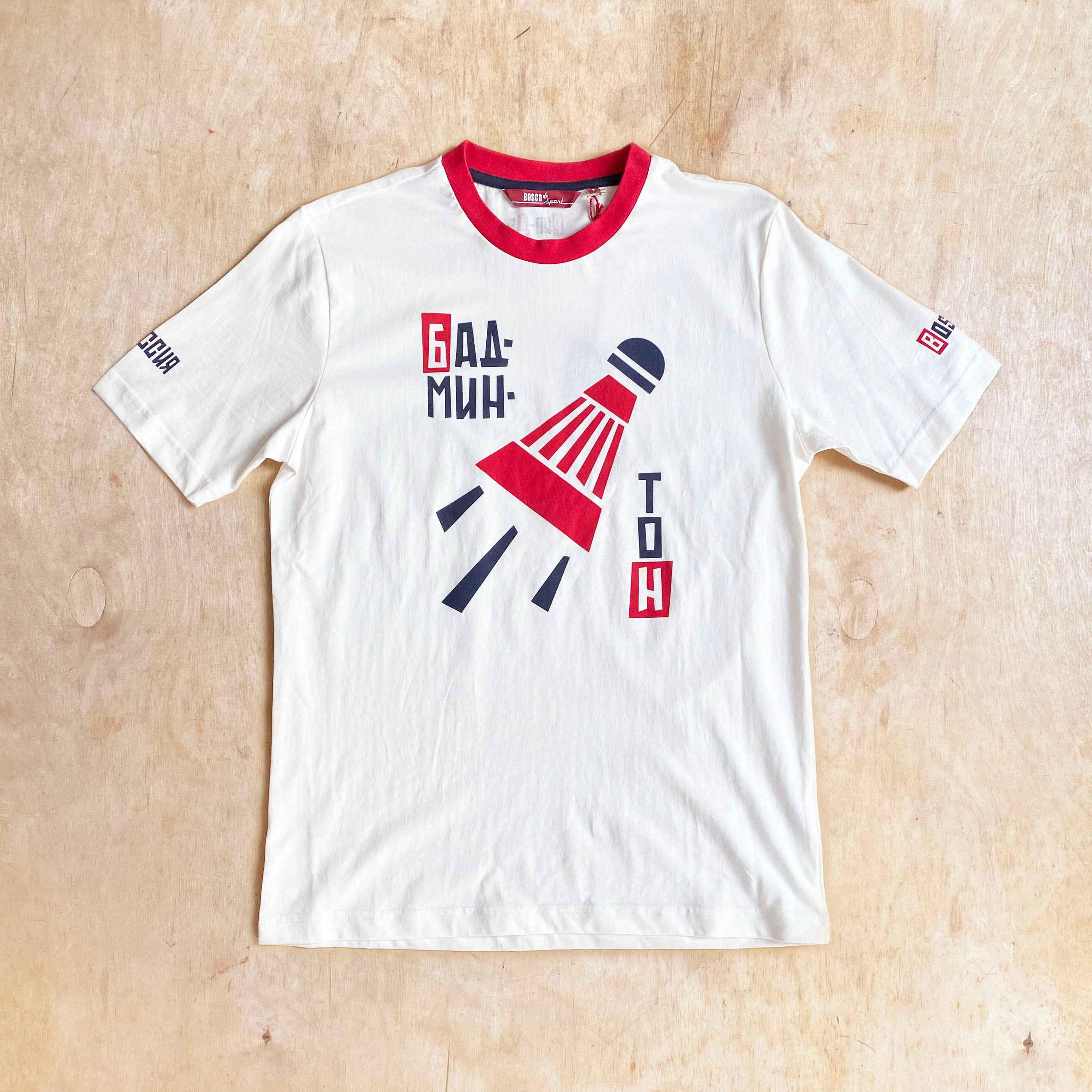 ロシアアバンギャルドBOSCOスポーツTシャツ（2種）