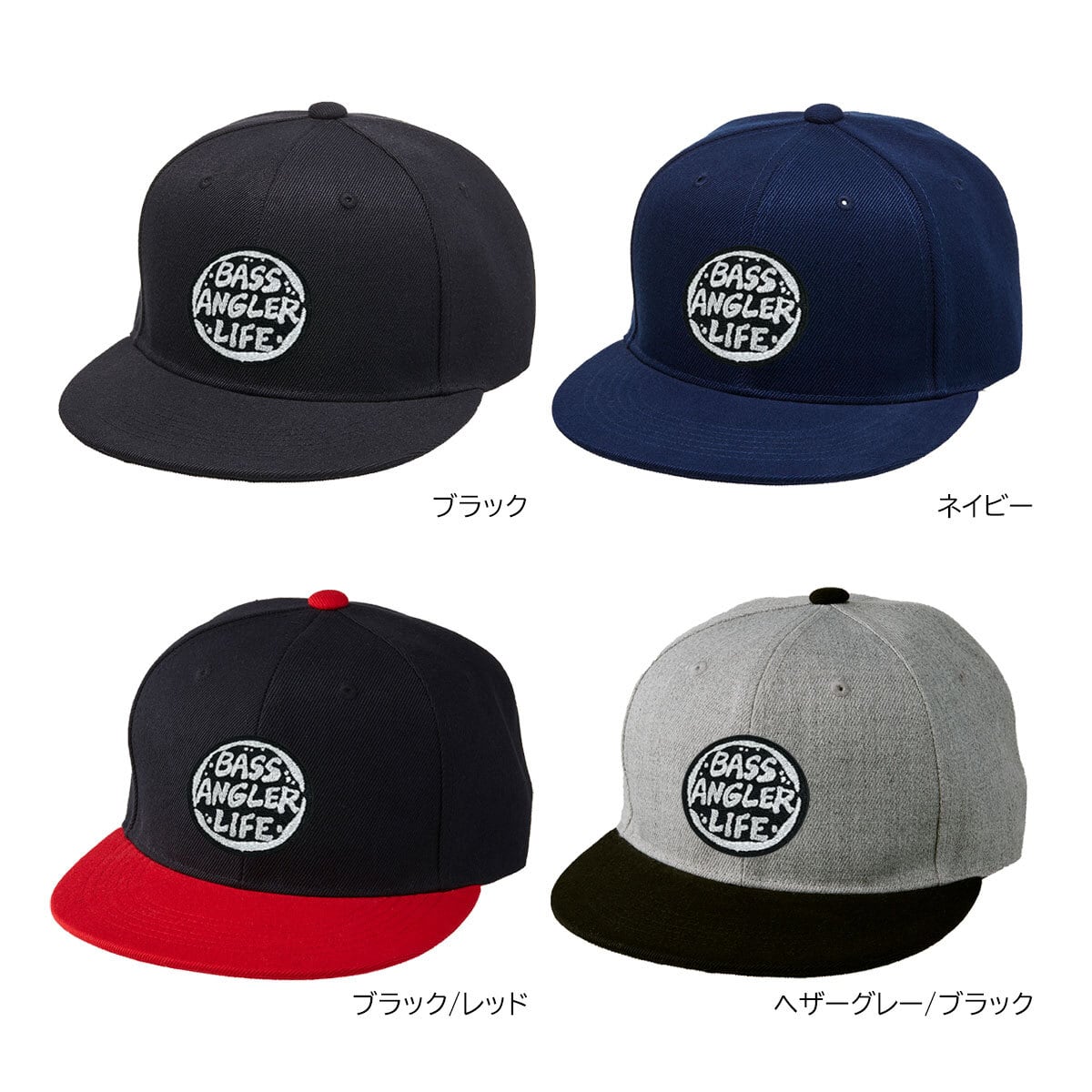 BASS ANGLER LIFE 刺繍キャップ cap-b_ss002 フラットバイザー スナップバック キャップ 帽子
