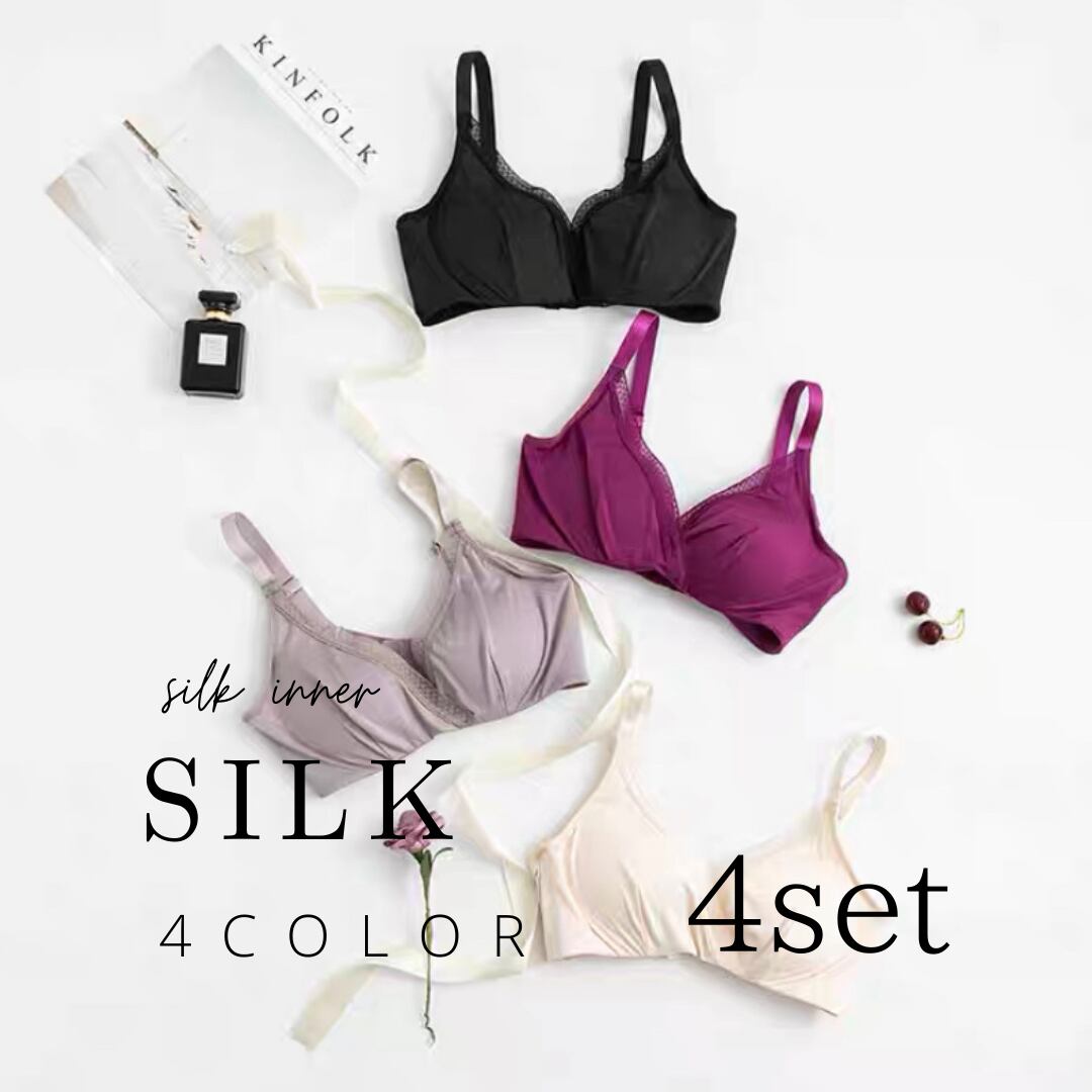 4set 【silk】【5size/4color】Silk Non-wire bra s109