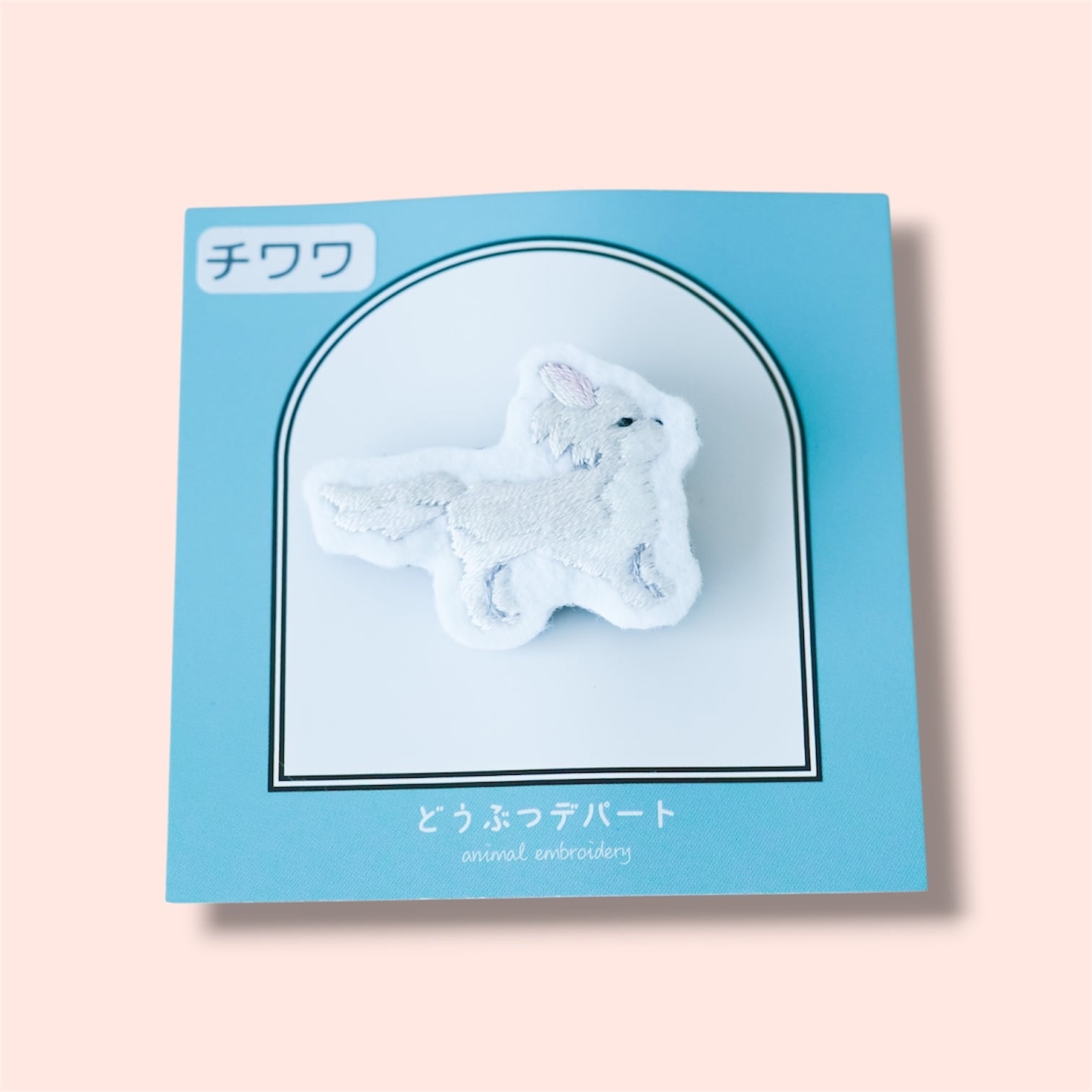 【SALE】どうぶつシルエットブローチ チワワ ホワイト