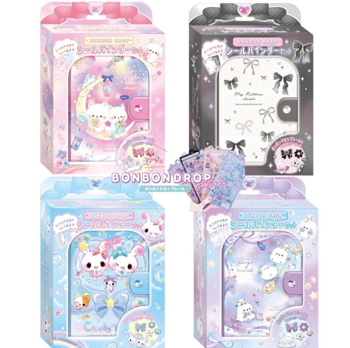 ボンボンドロップシール バインダーセット クーリア | HOBBY SHOP ANKOU
