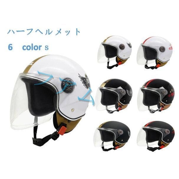 三つボタン‼送料込!!カスタムコルク半 スズキ ファイヤーラメ 三つボタン‼送料込!!カスタムコルク半 スズキ ファイヤーラメ