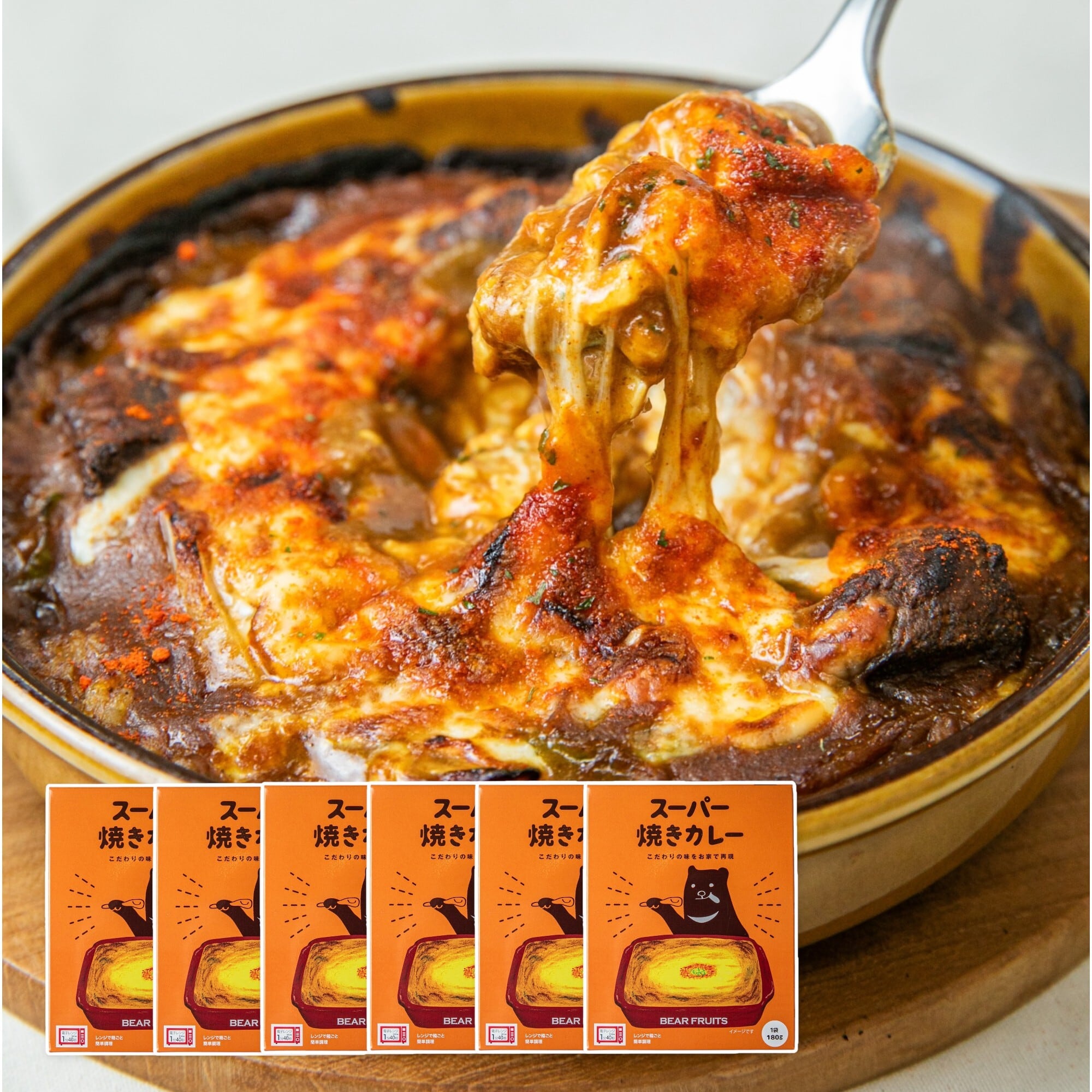 レトルトカレー ec5e8dbef0fe18ce6b98b3e52f9c48