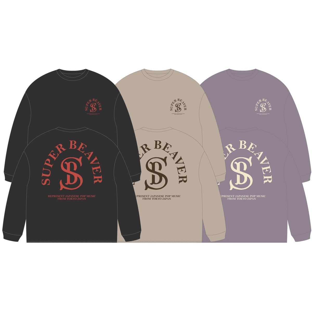 シンプルロンT | SUPER BEAVER OFFICIAL WEBSTORE