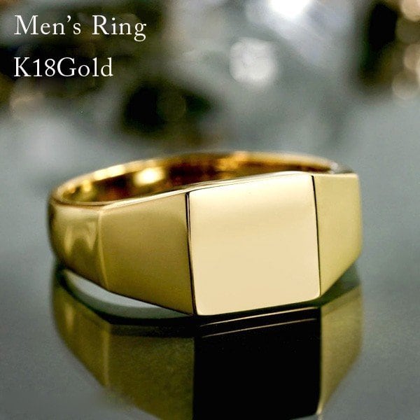 (C6-162) K18 リング 指輪 18金 ゴールド 15号 メンズ