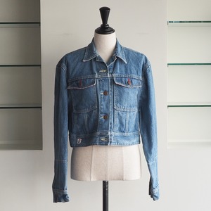 70s Pepsi Promotional Denim Jacket
