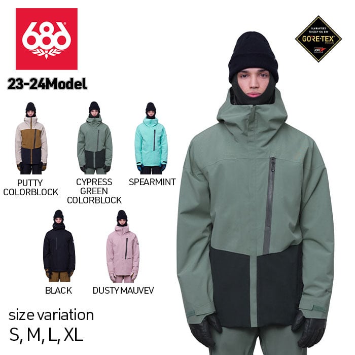 686 Gore-Tex shell jacket ゴアテックス　スノーウェア