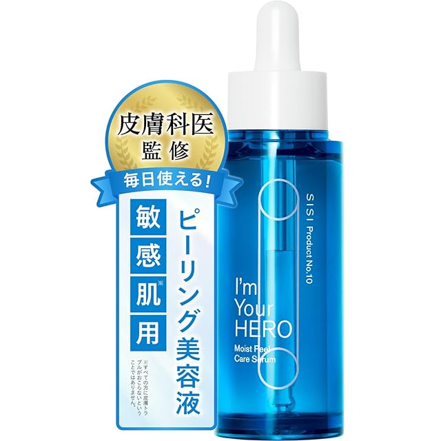 WC CREAM 250ml | Pay ID