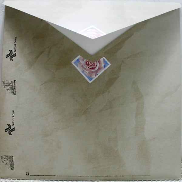 中森明菜 / Silent Love [L-5601] - 画像4