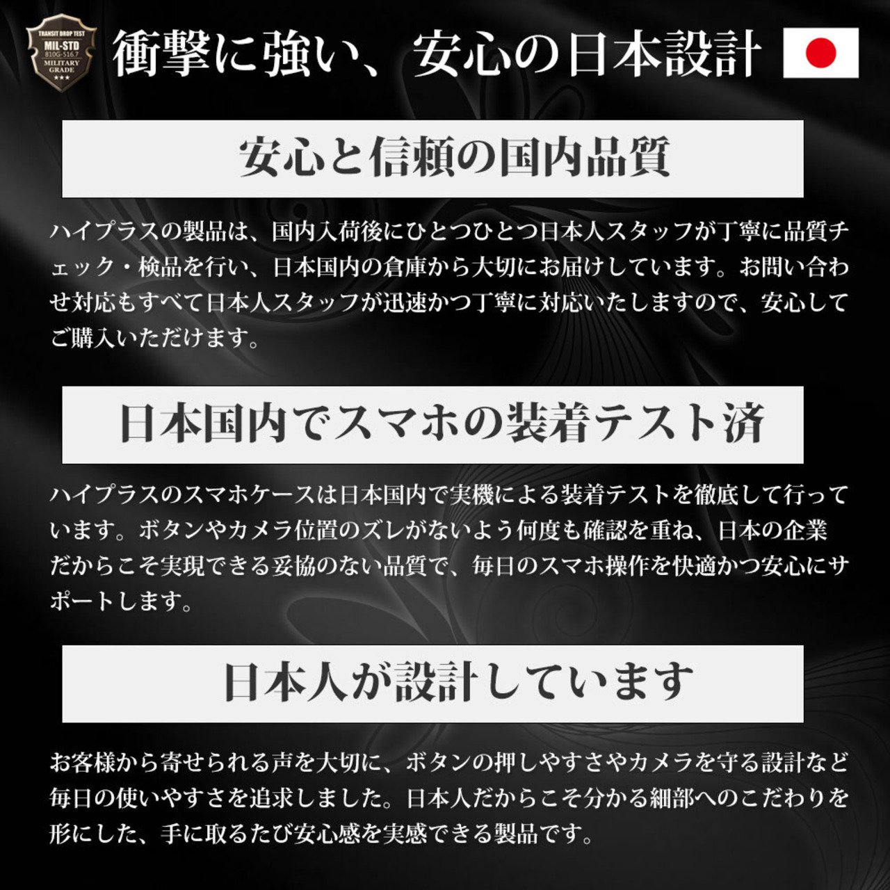 Hy+ Xperia10 V 耐衝撃 ケース SO-52D SOG11 A302SO XQ-DC44 カバー ストラップホール 米軍MIL規格 クリア 衝撃吸収ポケット内蔵 TPU ケース