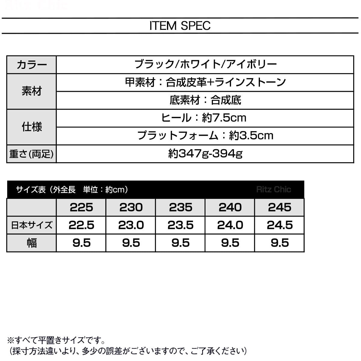 厚底 サンダル オープントゥ レディース 春夏 韓国 サマーサンダル きれいめ 大人 かわいい おしゃれ リボン ラインストーン キラキラ 歩きやすい 疲れにくい アンクルストラップ 美脚 脚長 大人可愛い 大人女子