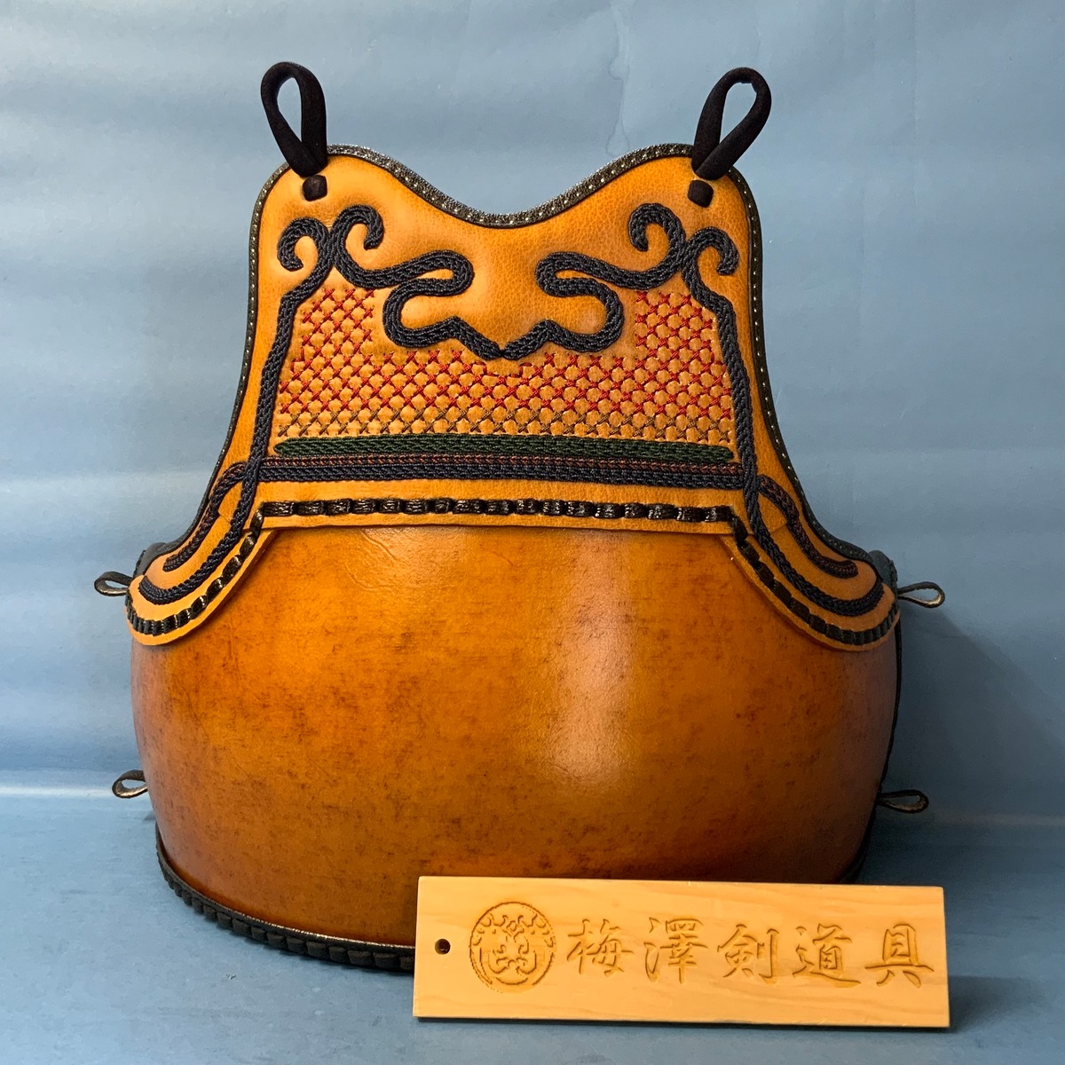 茶なめし牛革胴胸付き生地胴 | 梅澤剣道具店 ショッピング