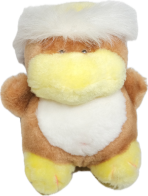 Old Staffed Toy: カッパ