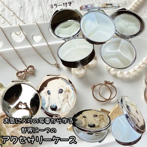 LINEで簡単【名入れ 写真入り ミラー付き アクセサリーケース】 アクセサリー ケース ジュエリー ネックレス 指輪 イヤリング ピアス 温泉 旅行 持ち運び  アクセサリーケース ジュエリーケース 名入れ 写真入り 写真入れ 世界に一つ オーダー オーダーメイド プレゼント