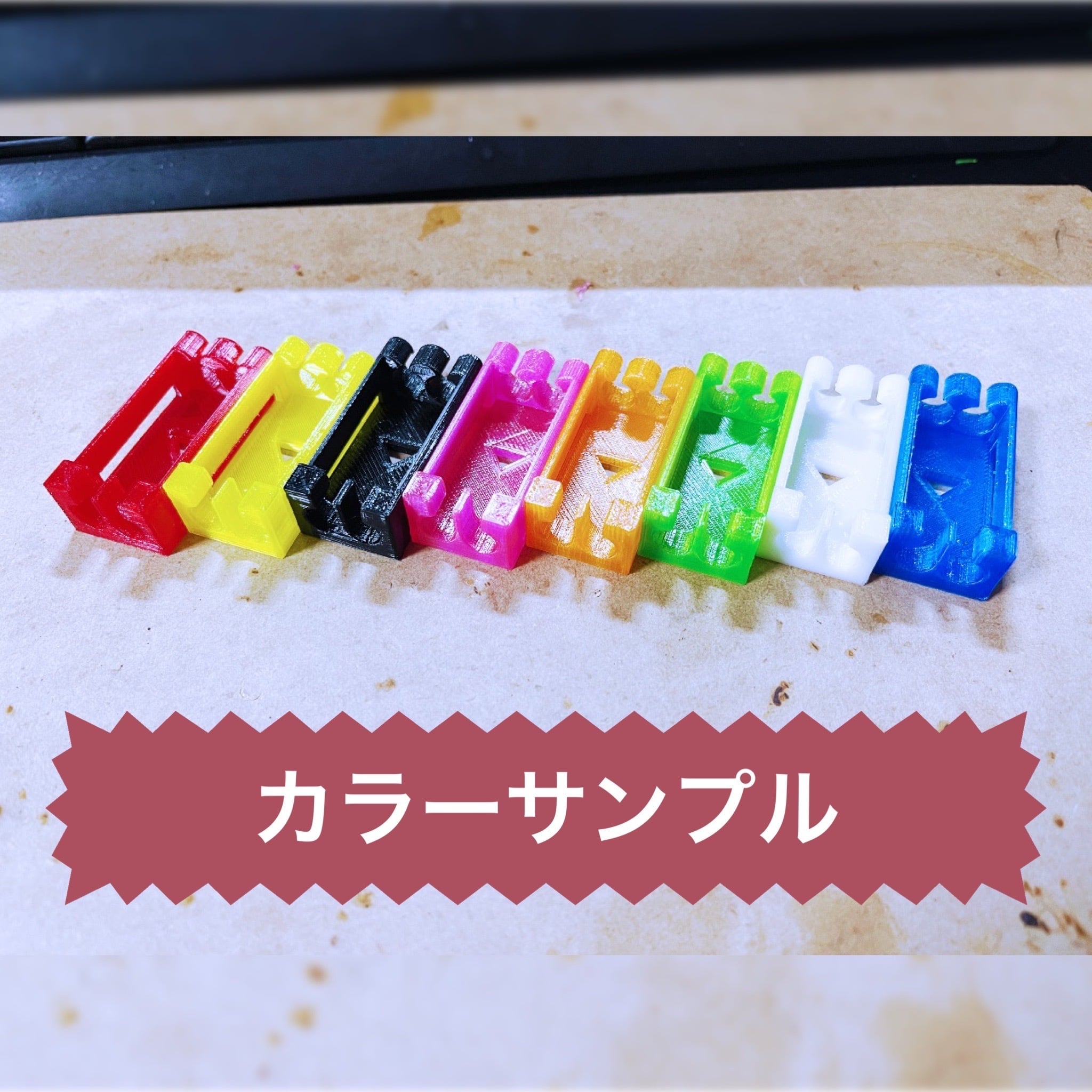 Broomstick Pro V2」 キヨっちショップオリジナル5.1inchフレーム